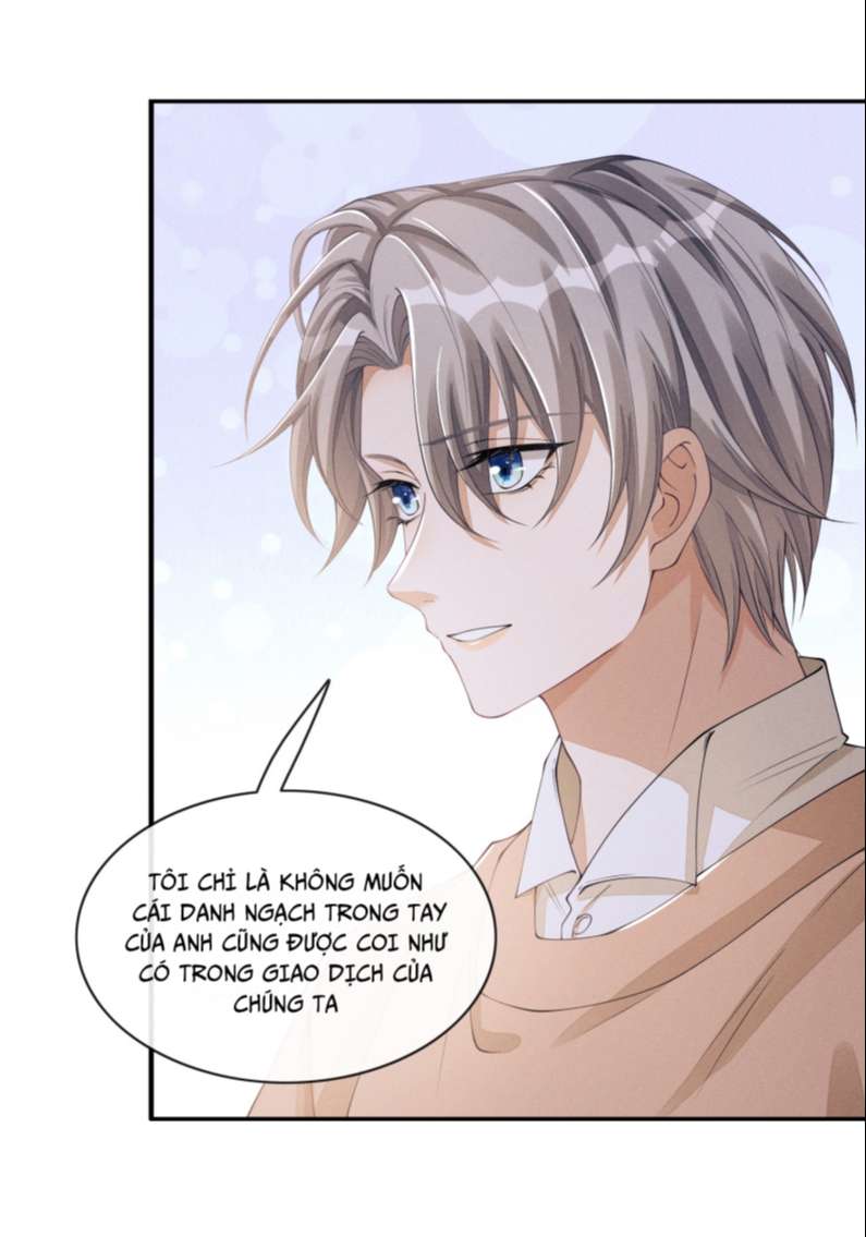 Bất Lộ Thanh Sắc: Chapter 31