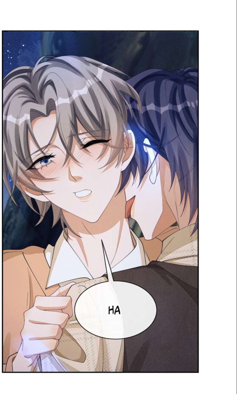 Bất Lộ Thanh Sắc: Chapter 31