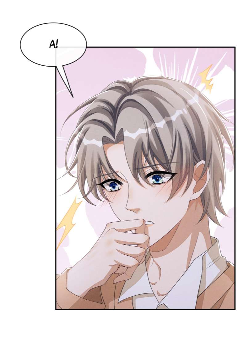 Bất Lộ Thanh Sắc: Chapter 31