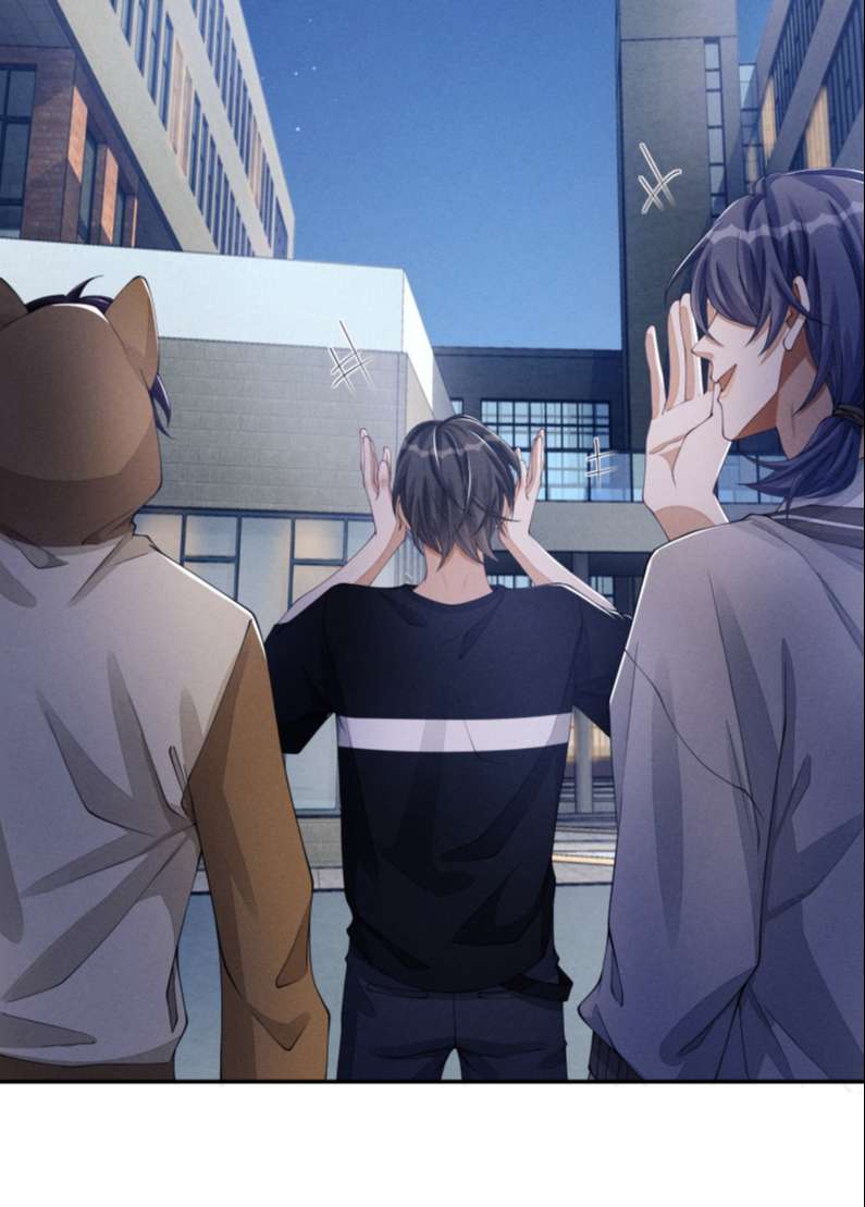Bất Lộ Thanh Sắc: Chapter 31