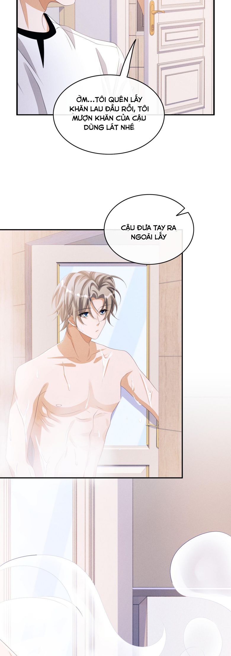 Bất Lộ Thanh Sắc: Chapter 38