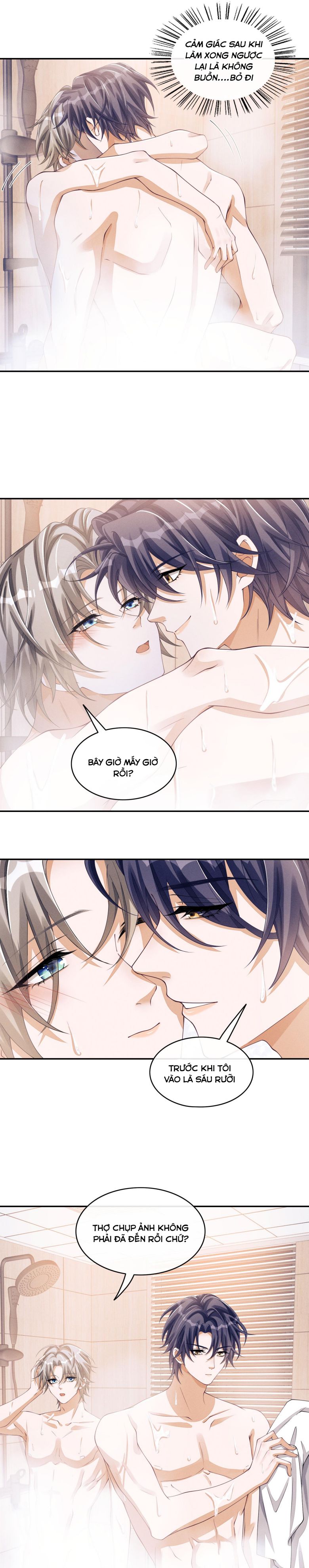 Bất Lộ Thanh Sắc: Chapter 39