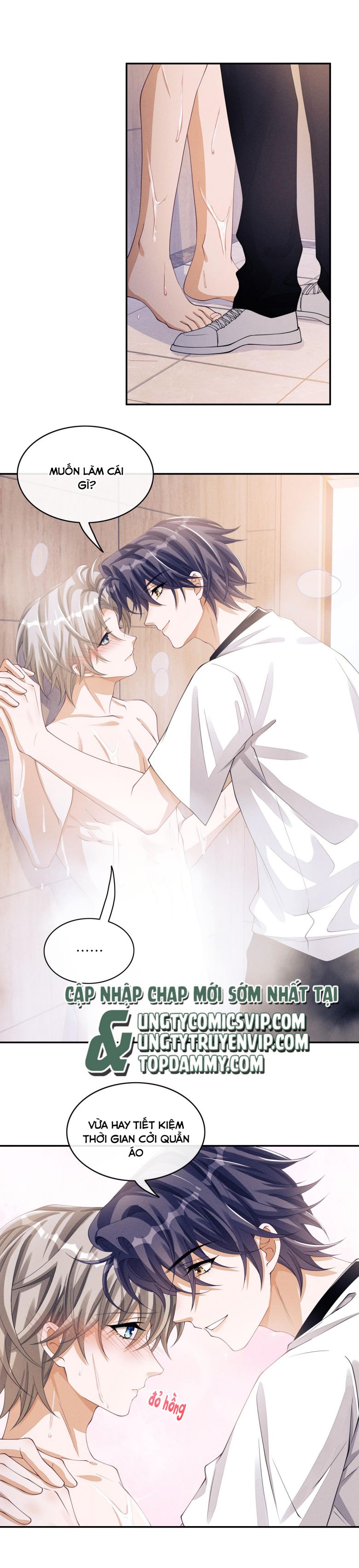 Bất Lộ Thanh Sắc: Chapter 39