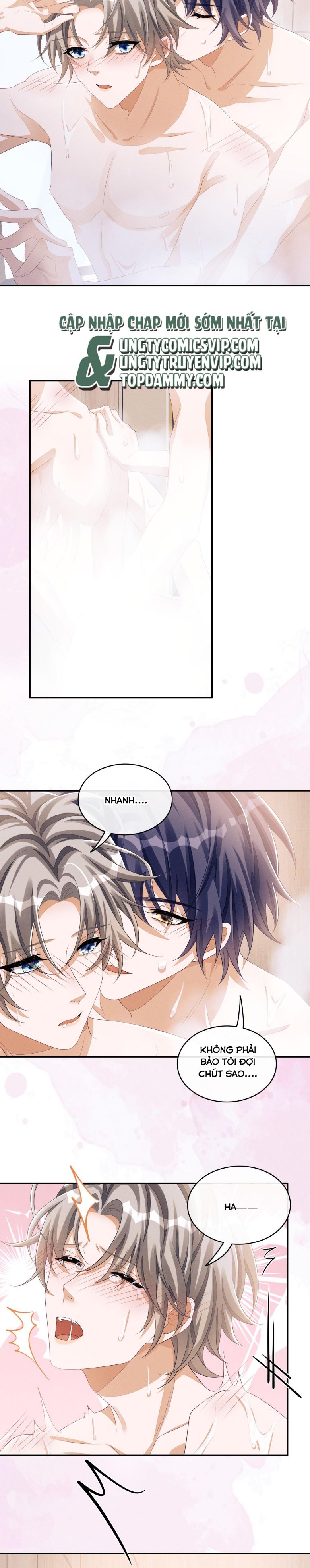 Bất Lộ Thanh Sắc: Chapter 39