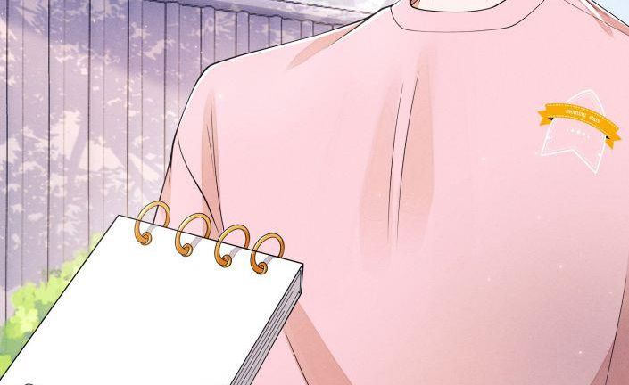Bất Lộ Thanh Sắc: Chapter 4