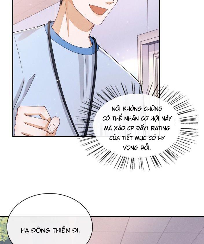 Bất Lộ Thanh Sắc: Chapter 4