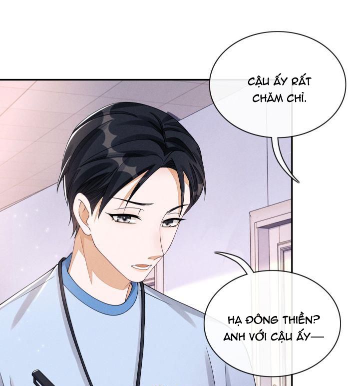 Bất Lộ Thanh Sắc: Chapter 4