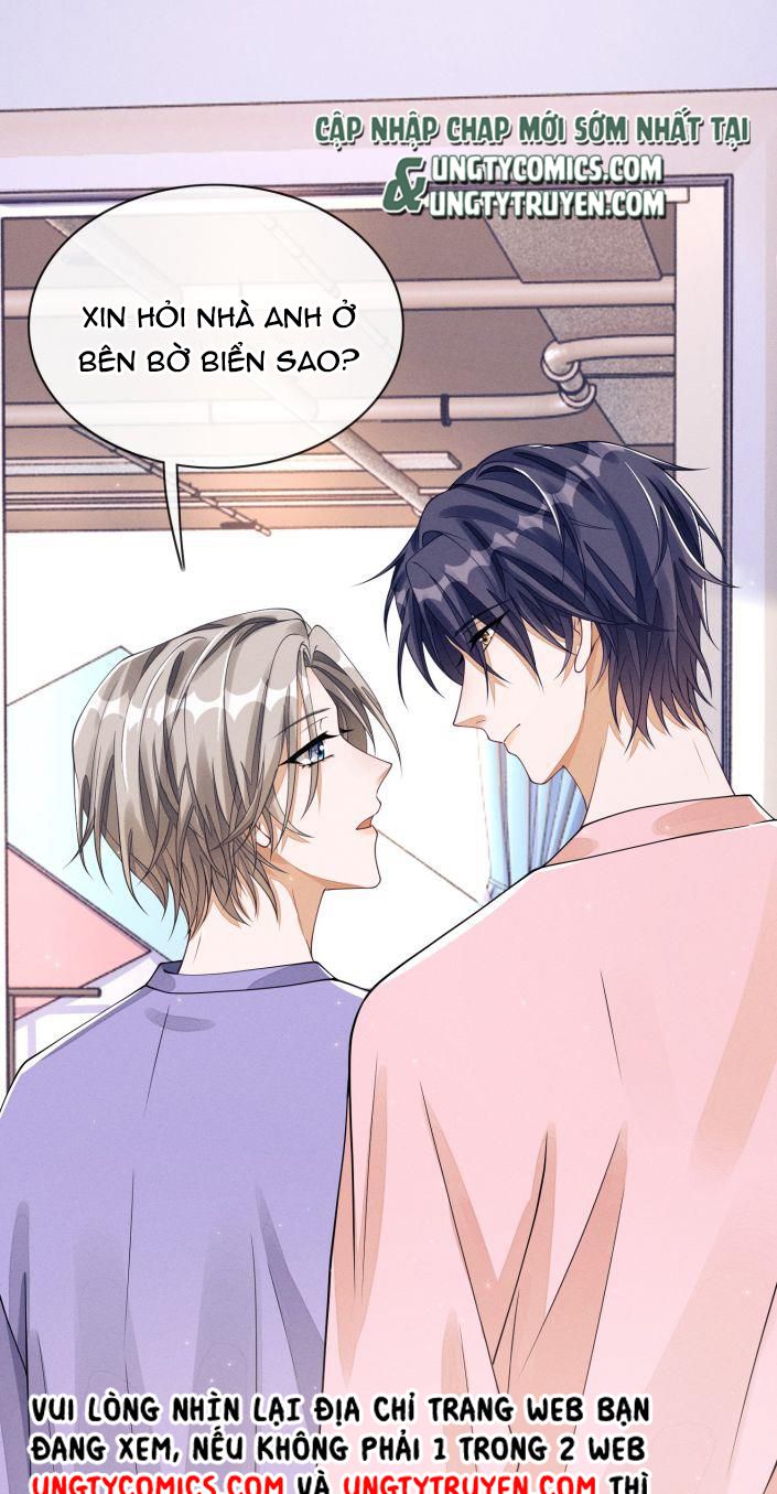 Bất Lộ Thanh Sắc: Chapter 4