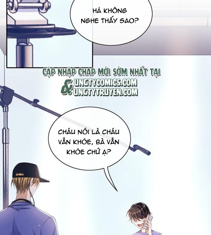 Bất Lộ Thanh Sắc: Chapter 4
