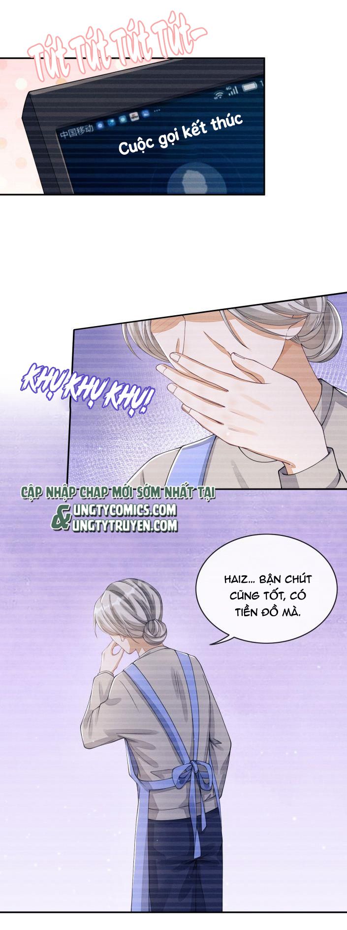 Bất Lộ Thanh Sắc: Chapter 4