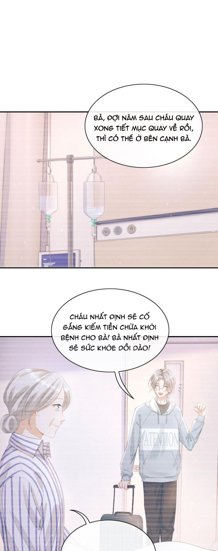 Bất Lộ Thanh Sắc: Chapter 4