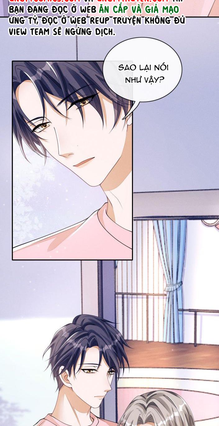 Bất Lộ Thanh Sắc: Chapter 4