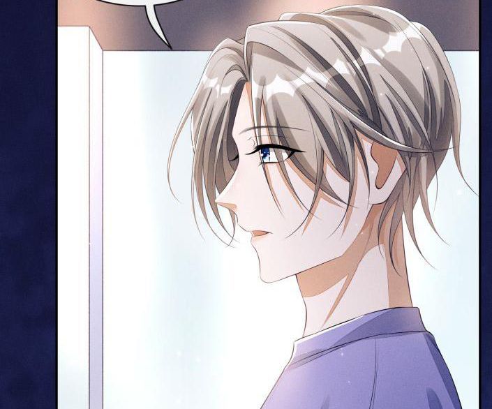 Bất Lộ Thanh Sắc: Chapter 4