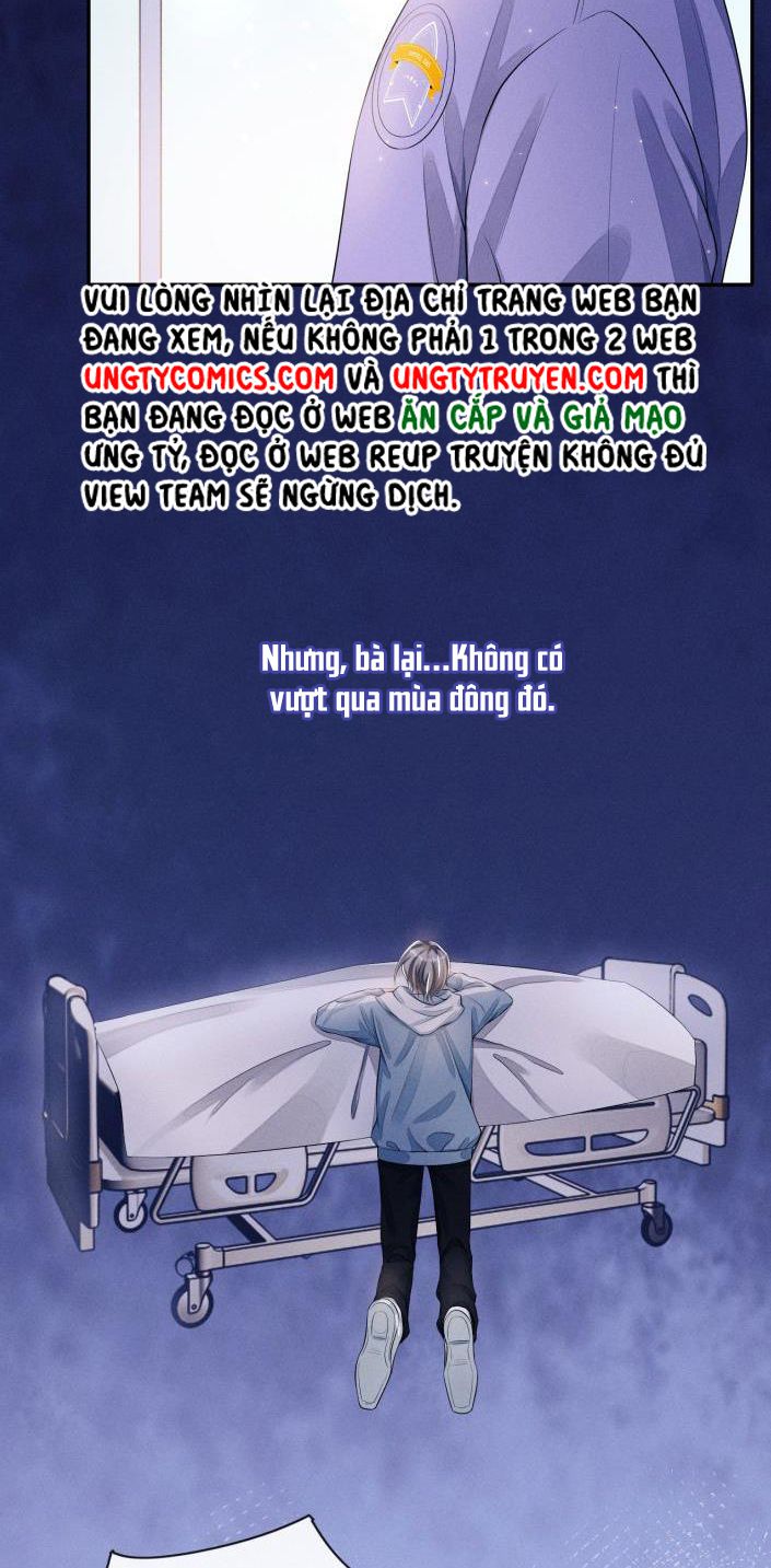Bất Lộ Thanh Sắc: Chapter 4