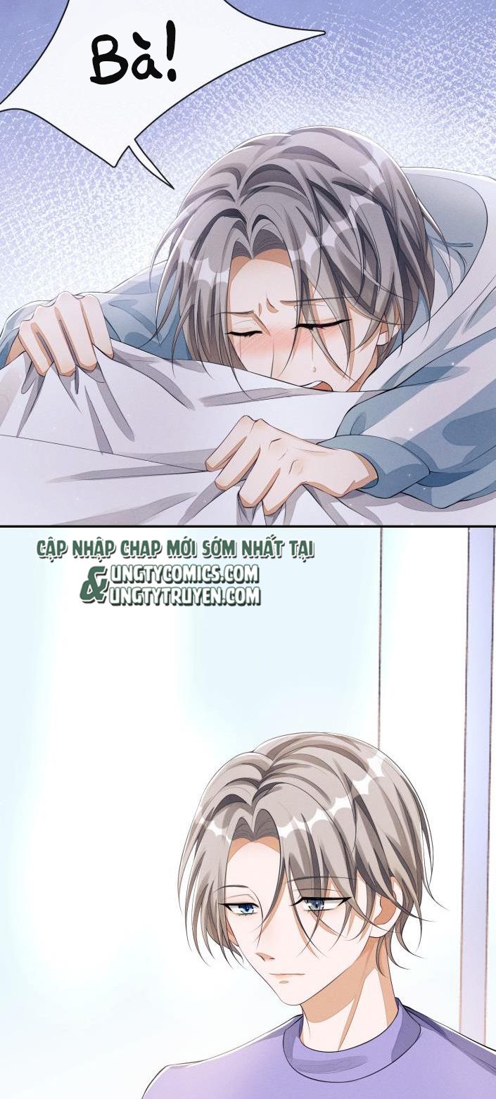 Bất Lộ Thanh Sắc: Chapter 4