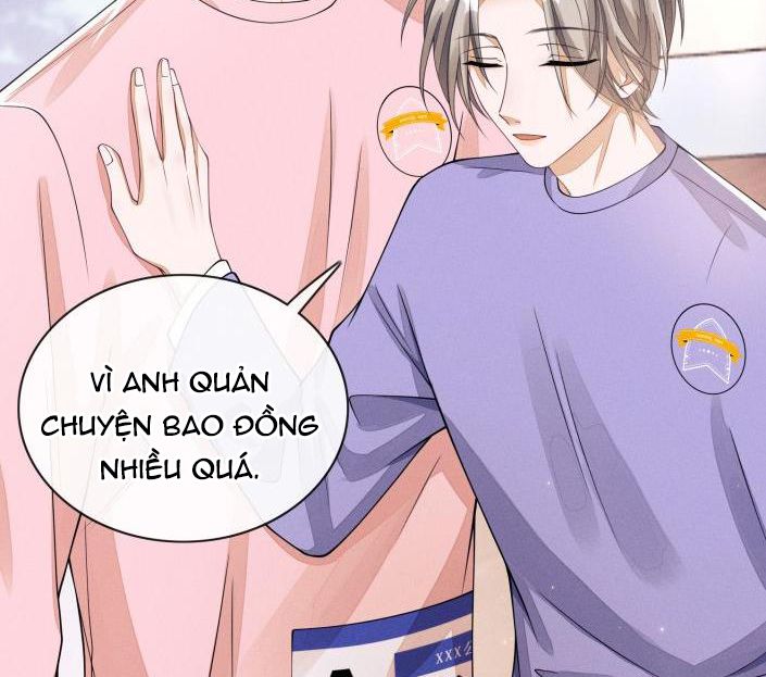 Bất Lộ Thanh Sắc: Chapter 4