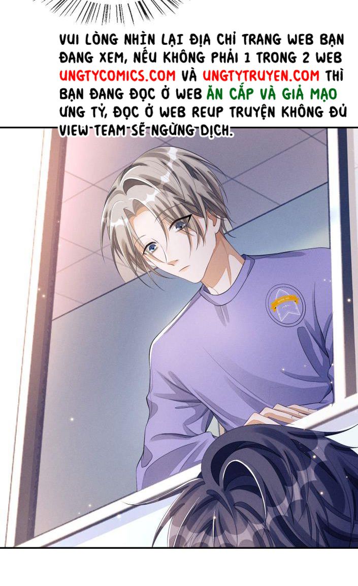 Bất Lộ Thanh Sắc: Chapter 4