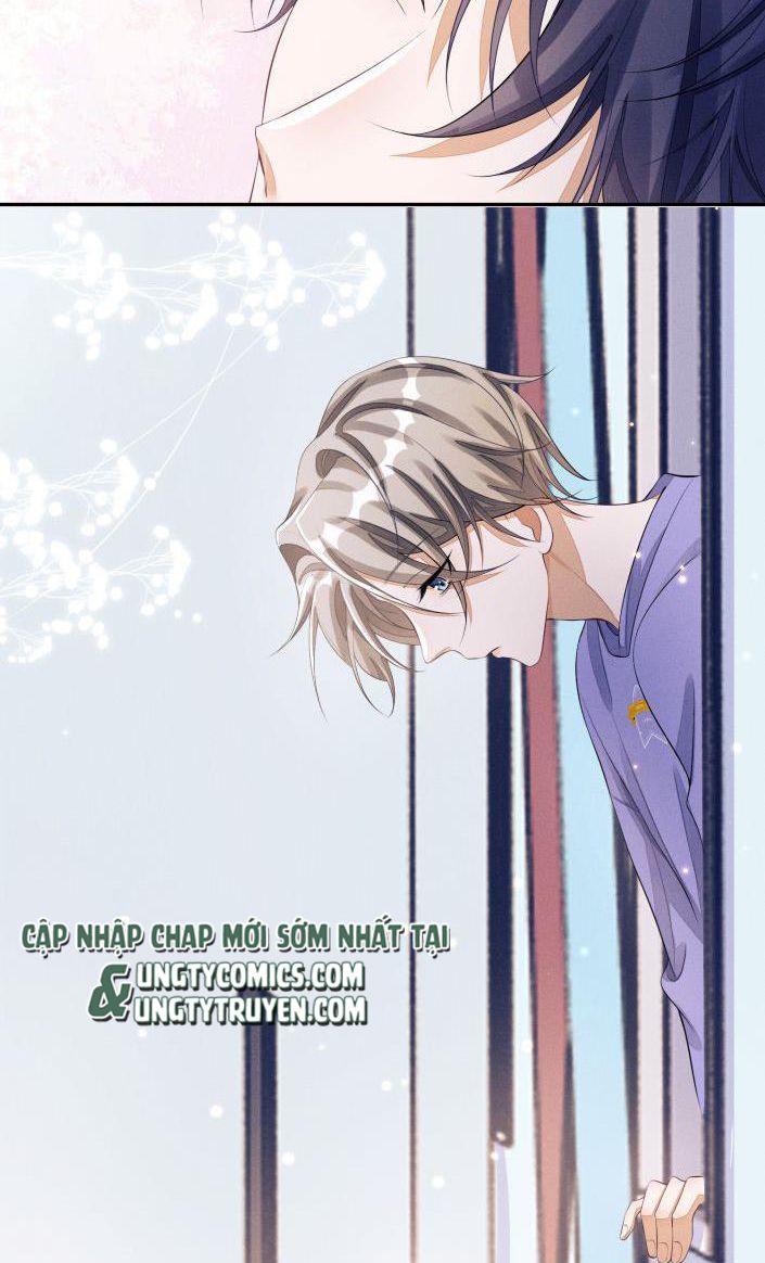 Bất Lộ Thanh Sắc: Chapter 4