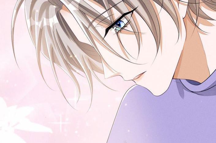Bất Lộ Thanh Sắc: Chapter 4