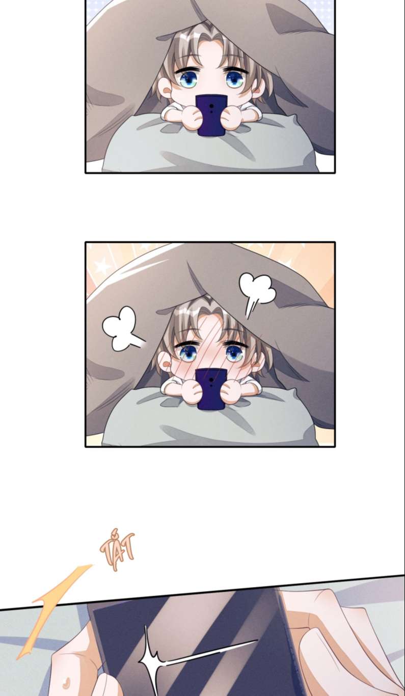 Bất Lộ Thanh Sắc: Chapter 41