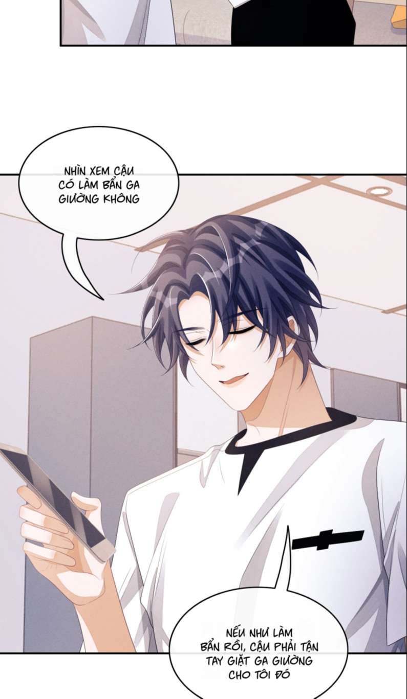 Bất Lộ Thanh Sắc: Chapter 41