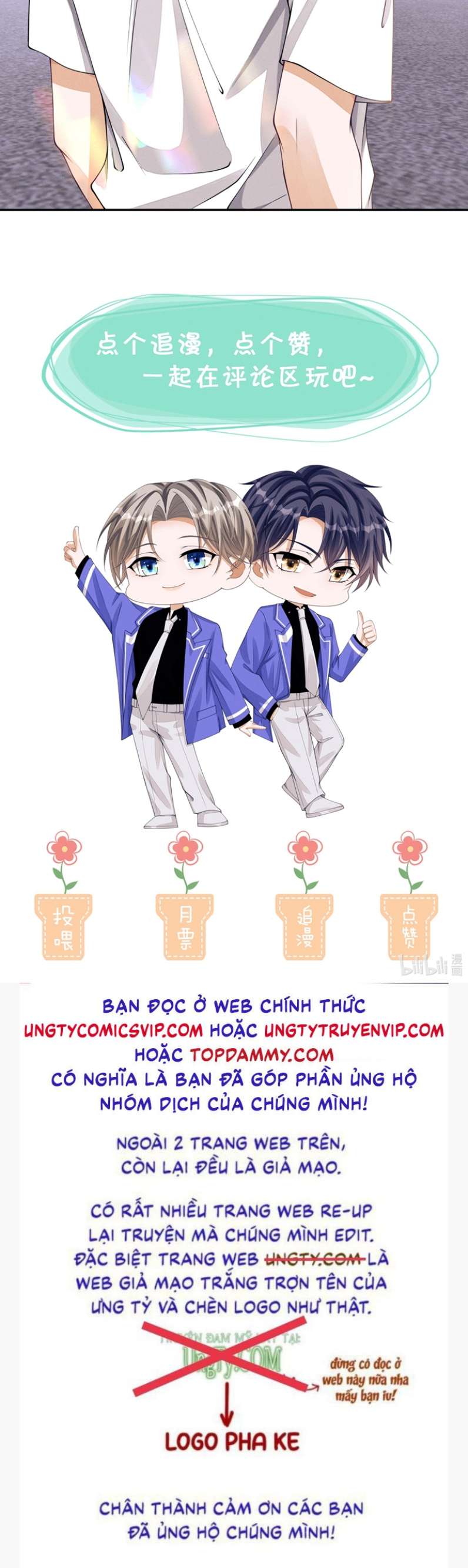 Bất Lộ Thanh Sắc: Chapter 41