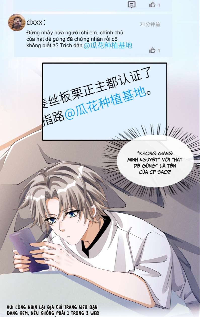Bất Lộ Thanh Sắc: Chapter 41