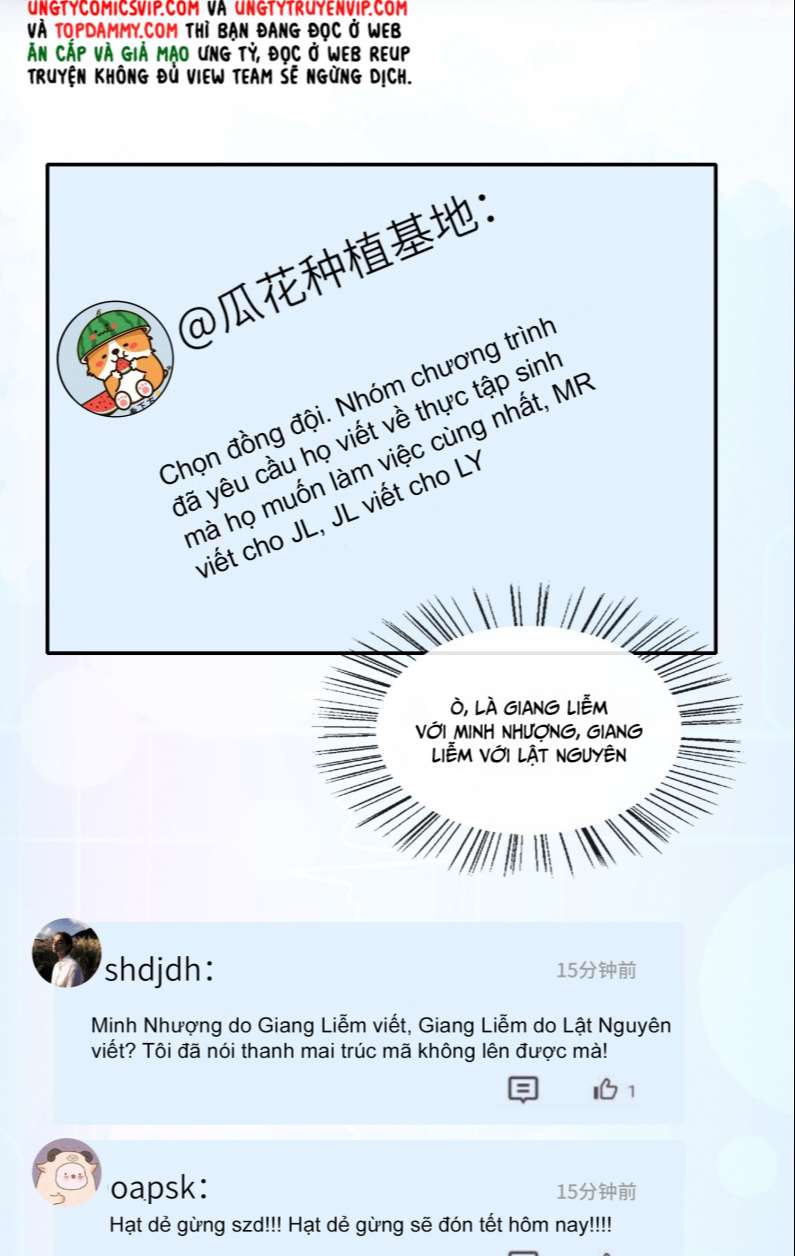 Bất Lộ Thanh Sắc: Chapter 41