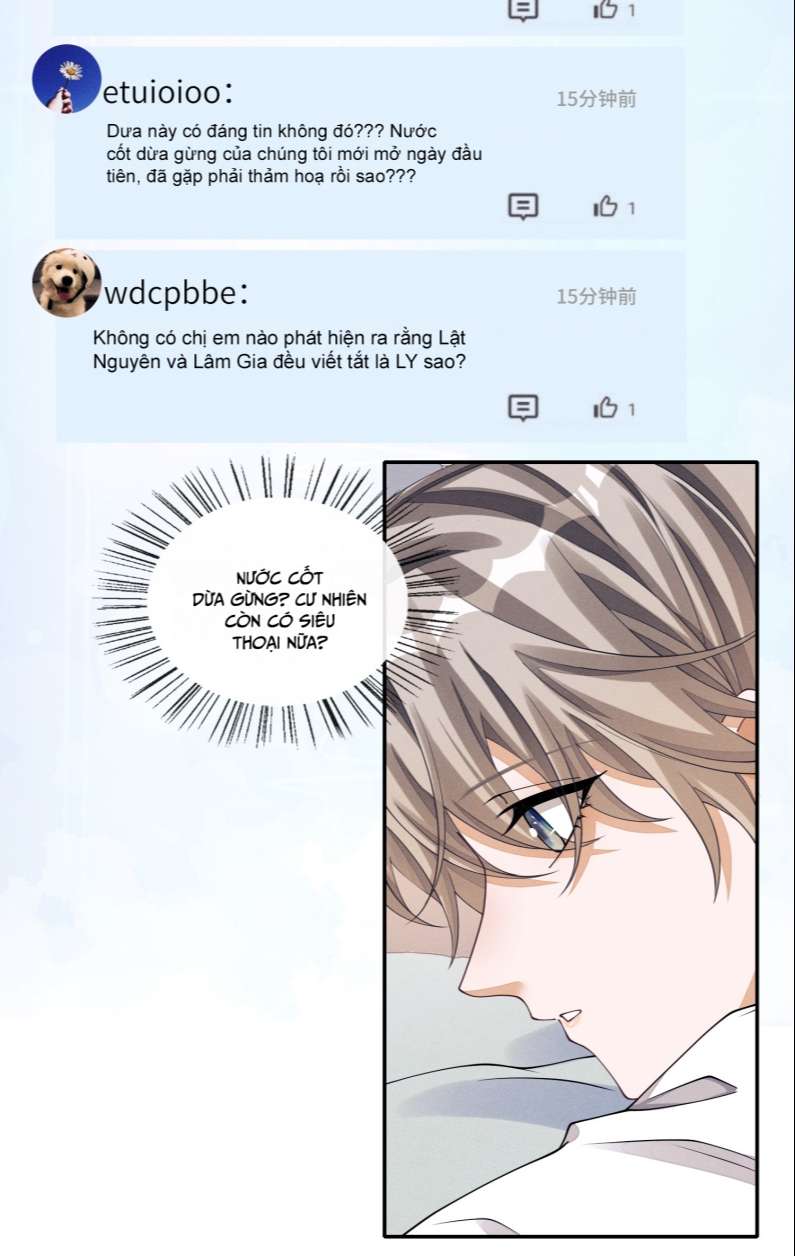Bất Lộ Thanh Sắc: Chapter 41