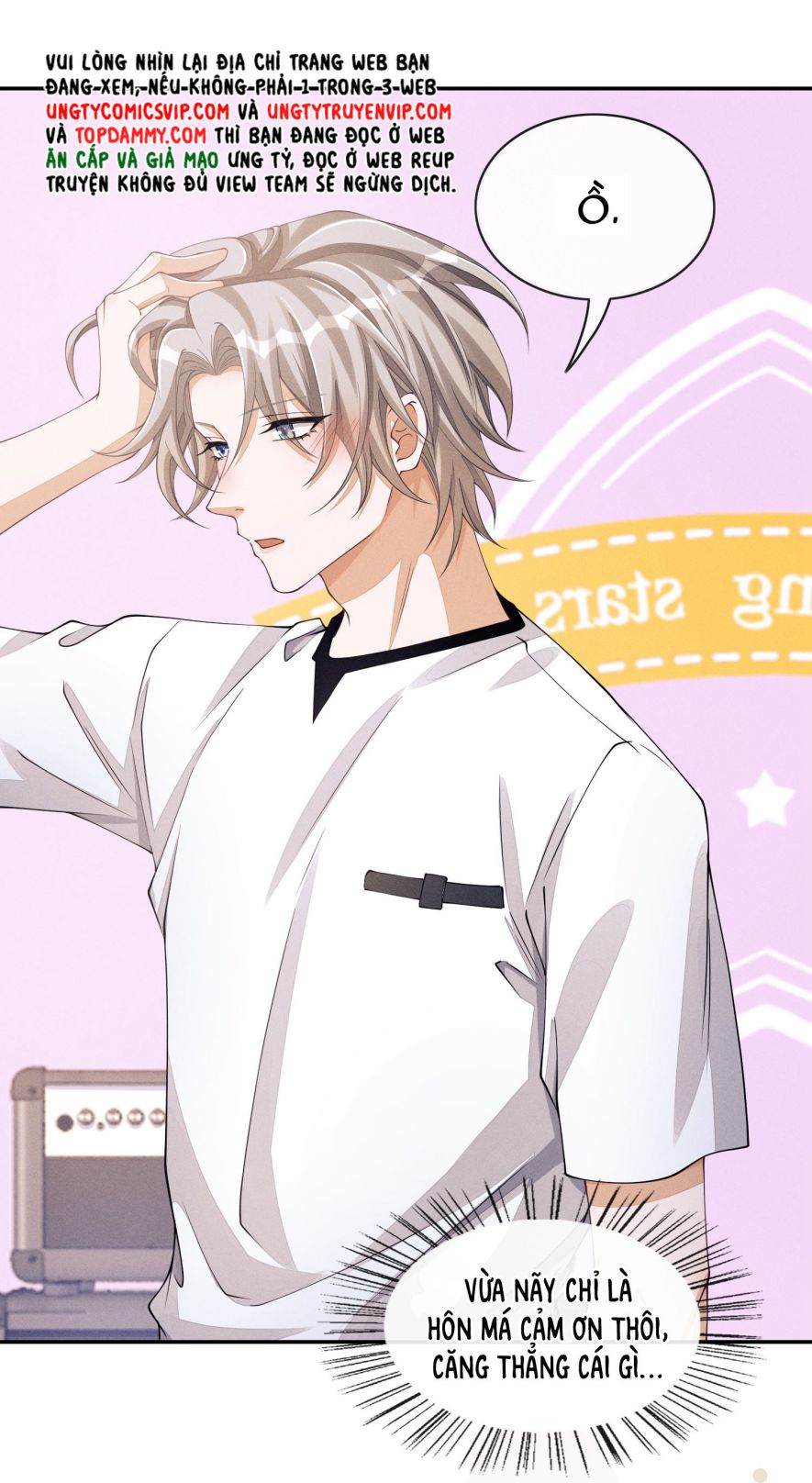 Bất Lộ Thanh Sắc: Chapter 43
