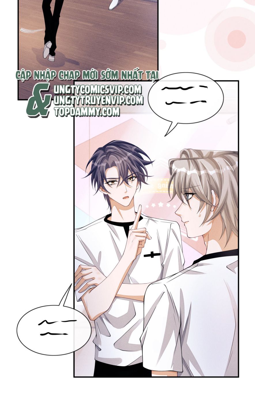 Bất Lộ Thanh Sắc: Chapter 43
