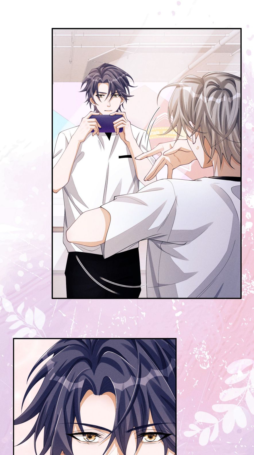 Bất Lộ Thanh Sắc: Chapter 43