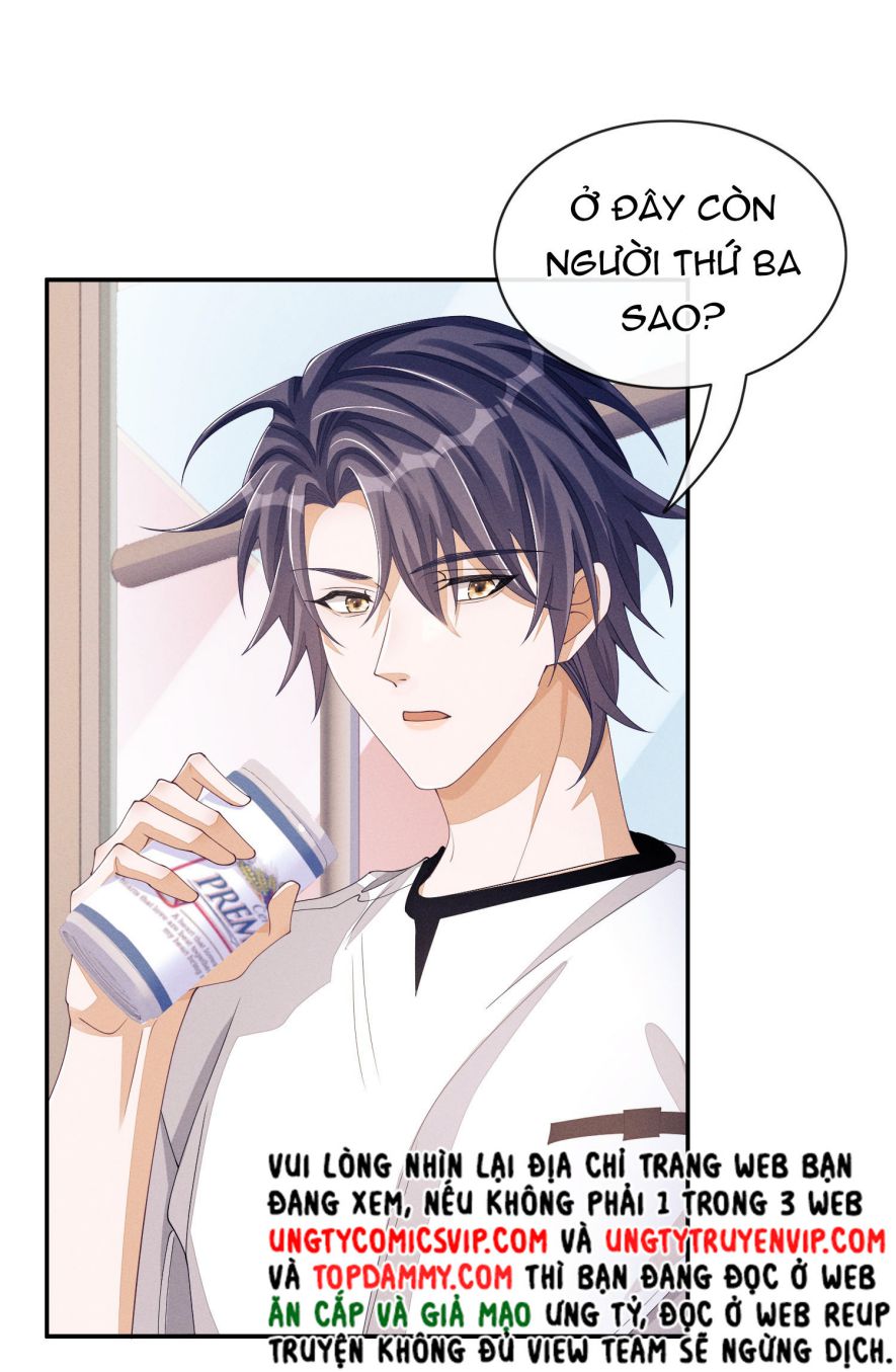 Bất Lộ Thanh Sắc: Chapter 43