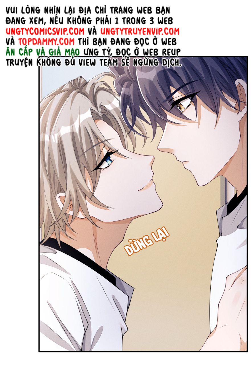 Bất Lộ Thanh Sắc: Chapter 43