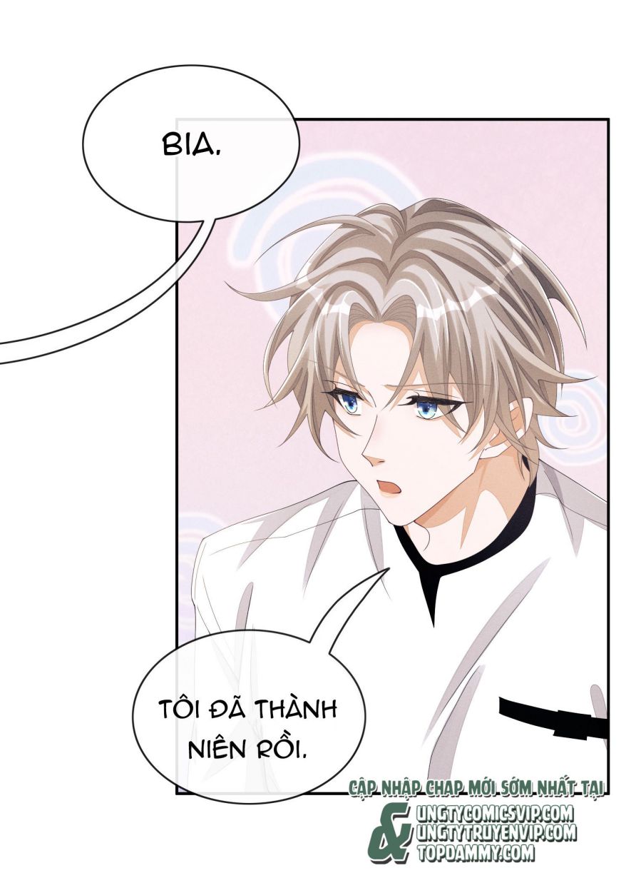 Bất Lộ Thanh Sắc: Chapter 43