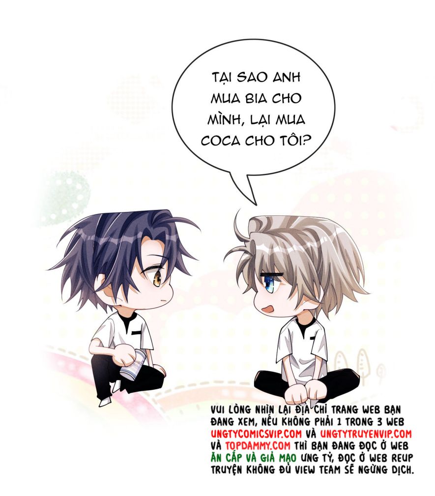 Bất Lộ Thanh Sắc: Chapter 43