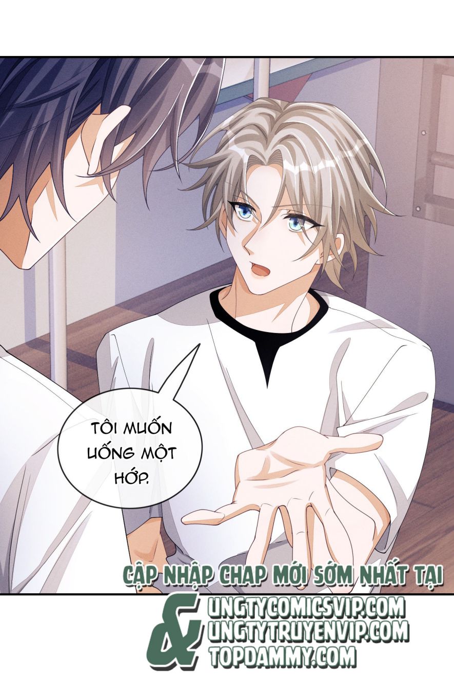 Bất Lộ Thanh Sắc: Chapter 43