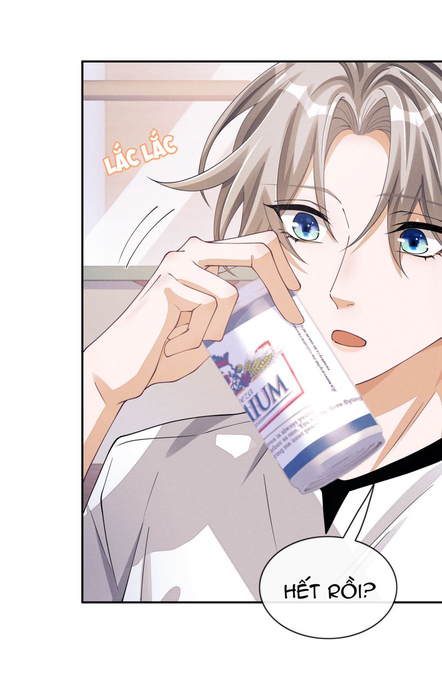 Bất Lộ Thanh Sắc: Chapter 43