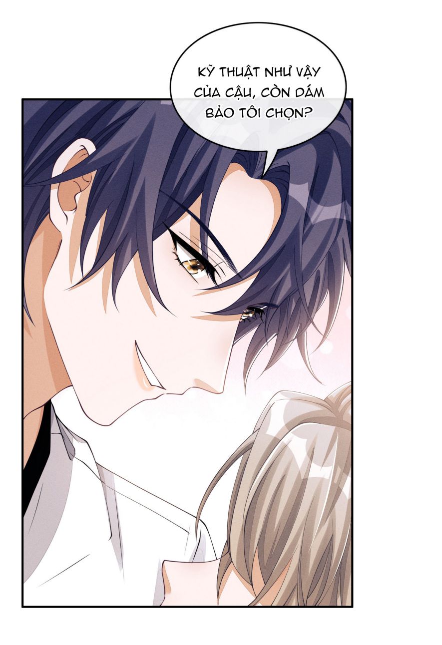 Bất Lộ Thanh Sắc: Chapter 43