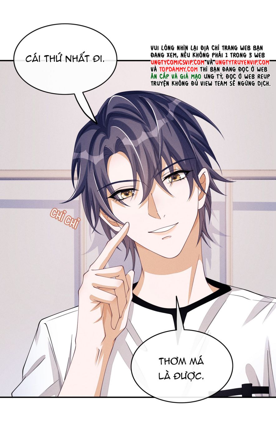 Bất Lộ Thanh Sắc: Chapter 43