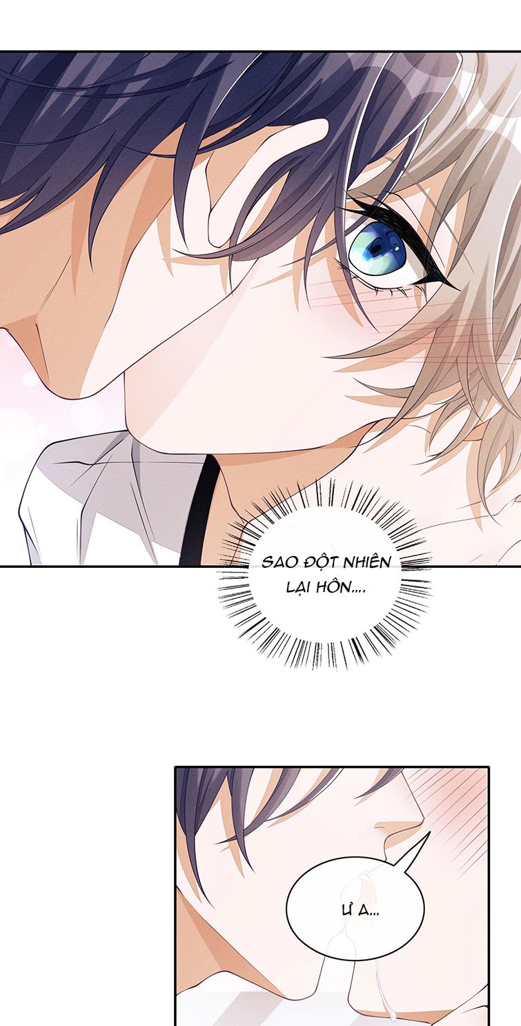 Bất Lộ Thanh Sắc: Chapter 44