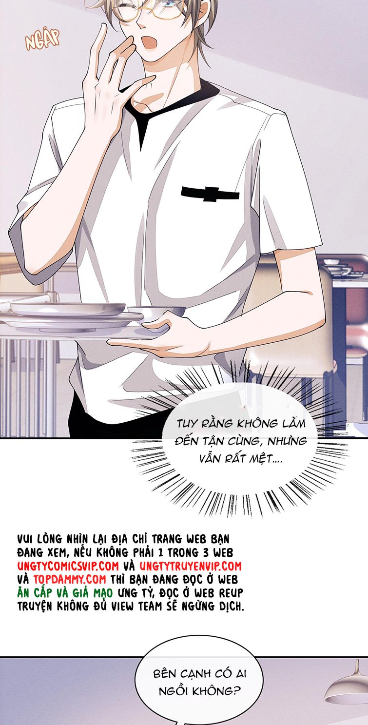 Bất Lộ Thanh Sắc: Chapter 44