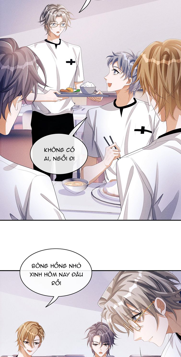 Bất Lộ Thanh Sắc: Chapter 44