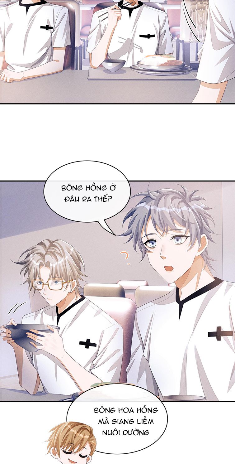 Bất Lộ Thanh Sắc: Chapter 44