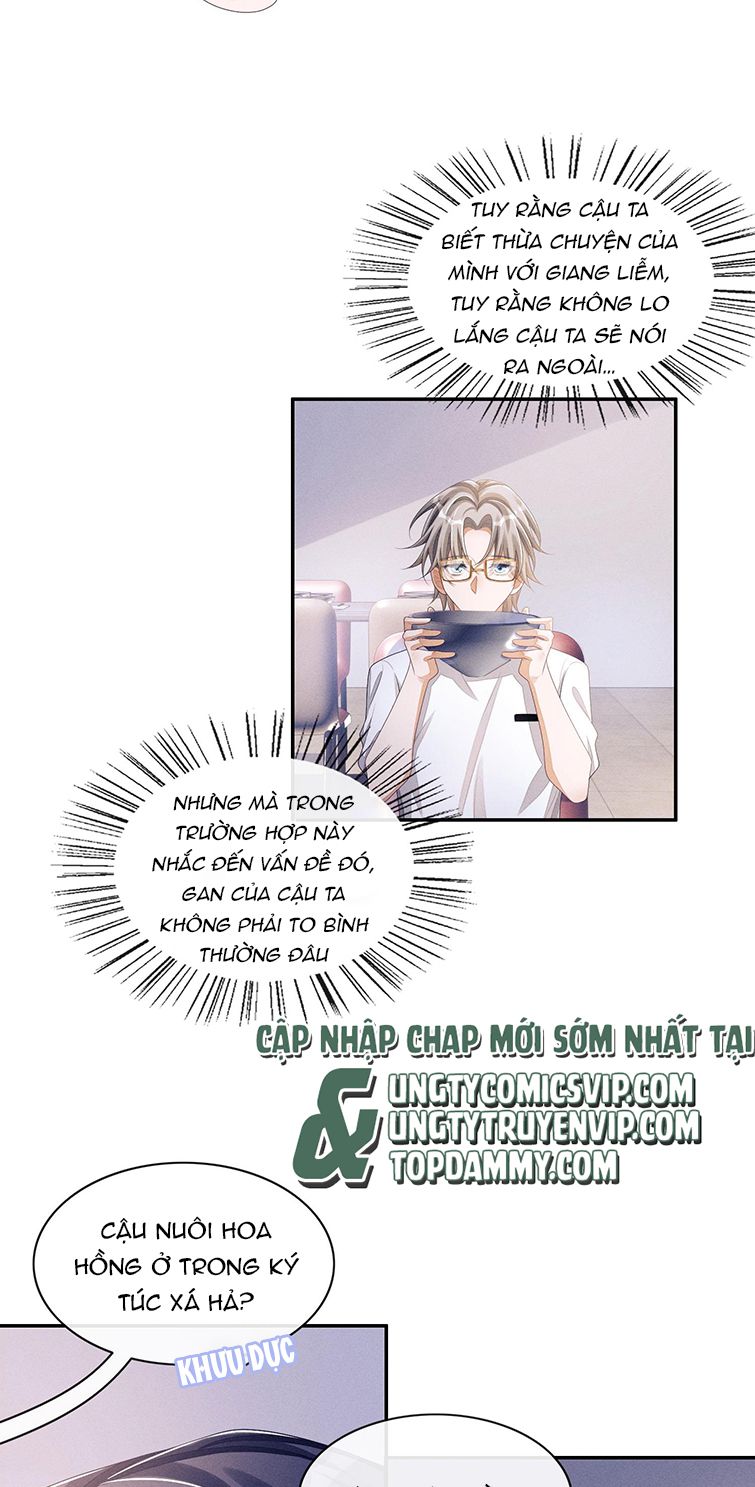 Bất Lộ Thanh Sắc: Chapter 44
