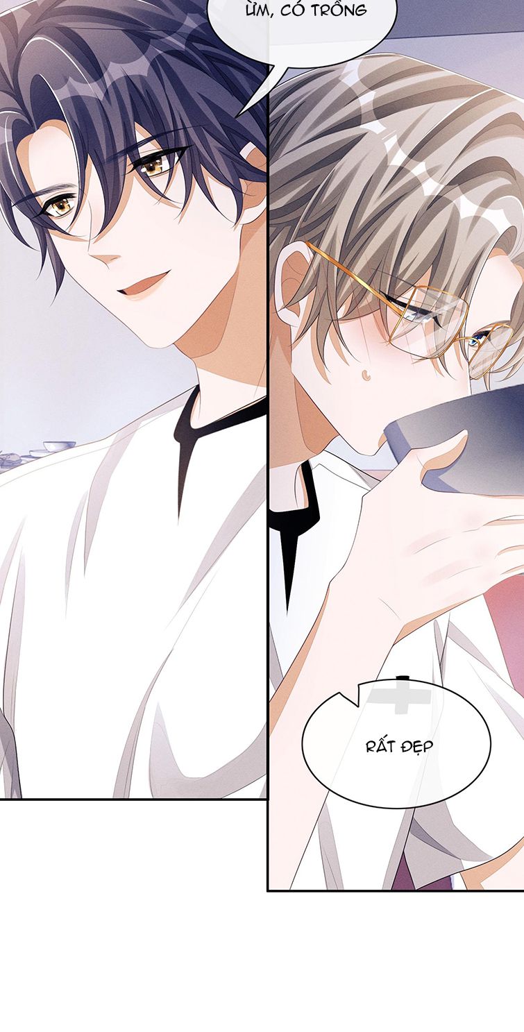 Bất Lộ Thanh Sắc: Chapter 44