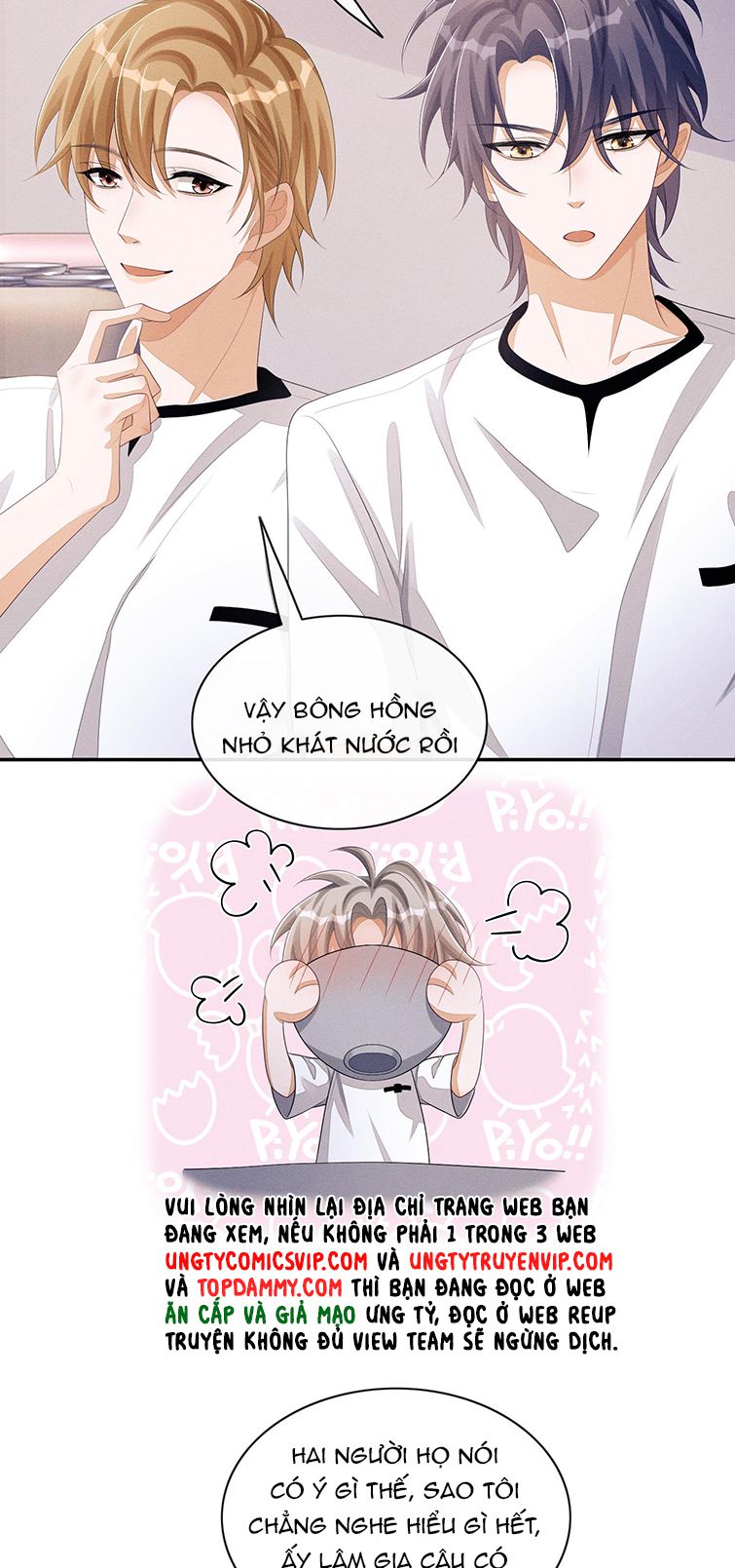 Bất Lộ Thanh Sắc: Chapter 44