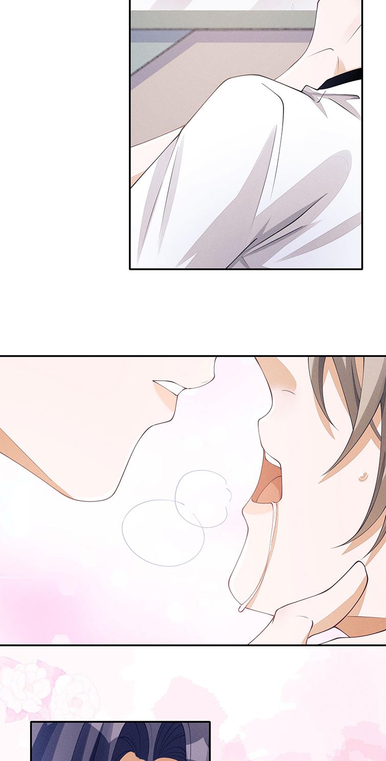 Bất Lộ Thanh Sắc: Chapter 44