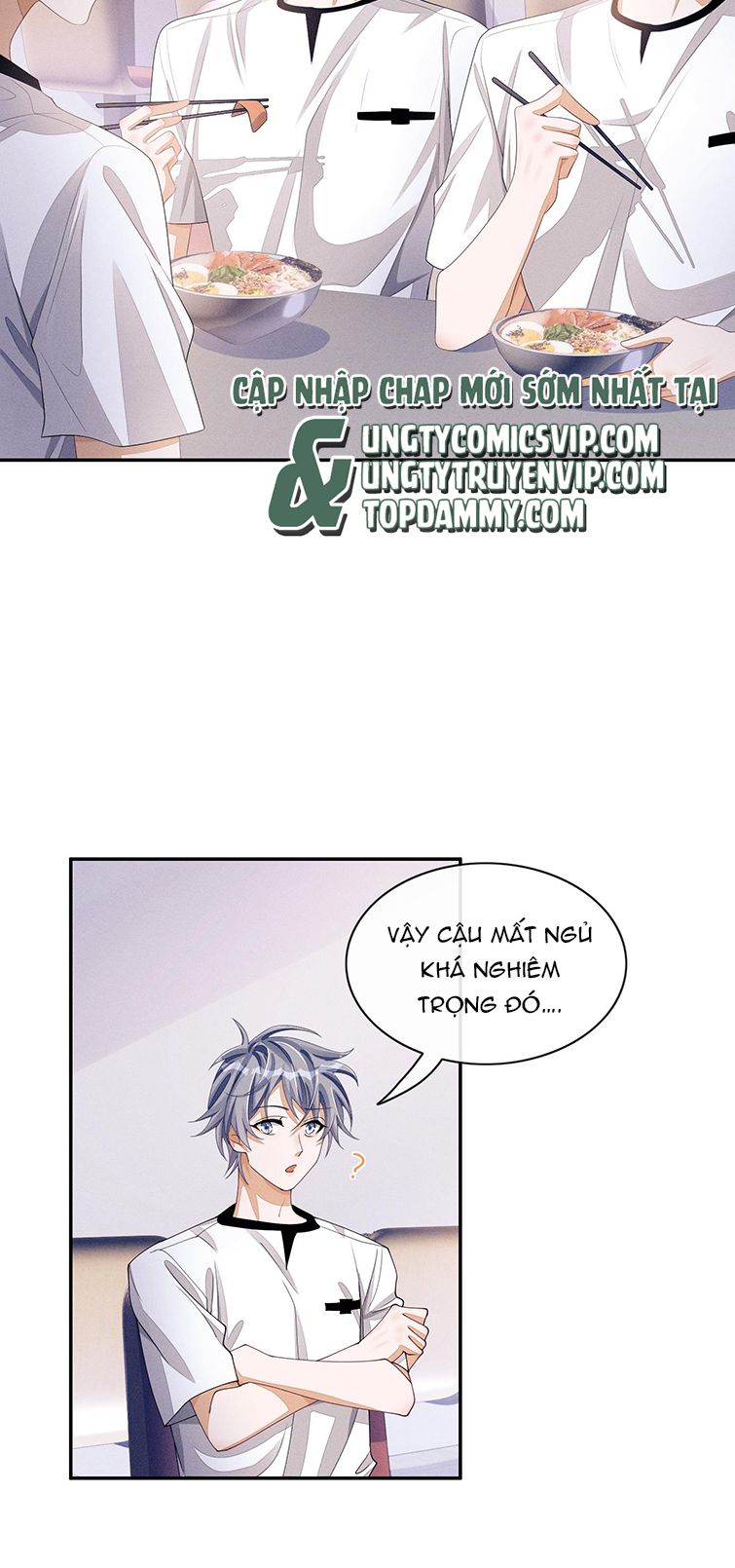 Bất Lộ Thanh Sắc: Chapter 44