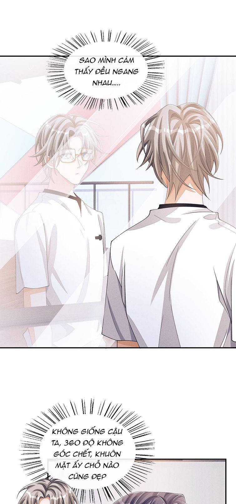 Bất Lộ Thanh Sắc: Chapter 44